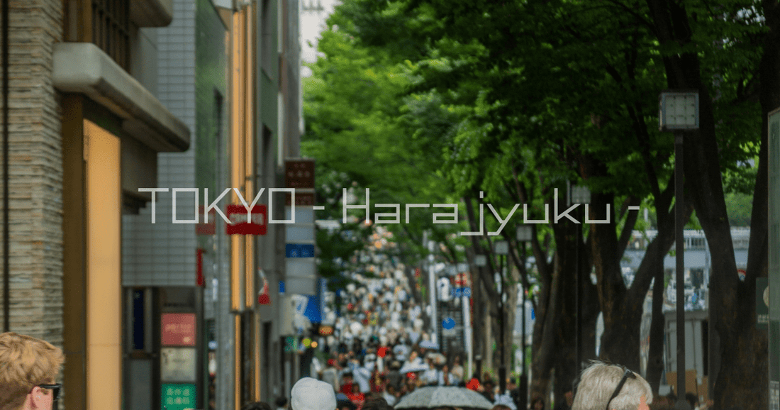 【全37店舗】スニーカーを原宿で見るならココ!アパレルも買える人気ショップ一覧 - KicksWrap®︎