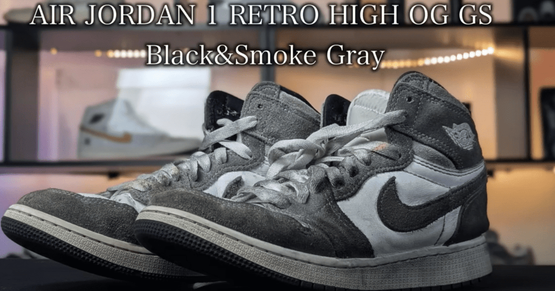 スニーカーの黒ずみ汚れの落とし方|頑固なメッシュ系まで徹底攻略 - KicksWrap®︎