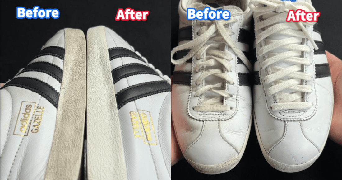 アディダス ガゼルの洗い方|クリーニング後のお手入れでレザーの上品さも取り戻そう - KicksWrap®︎