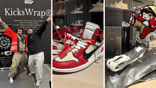 スニーカーの機嫌を維持するコツ!お祭り男のKicksWrap愛用品に迫る【KicksWrapユーザーインタビュー】 - KicksWrap®︎