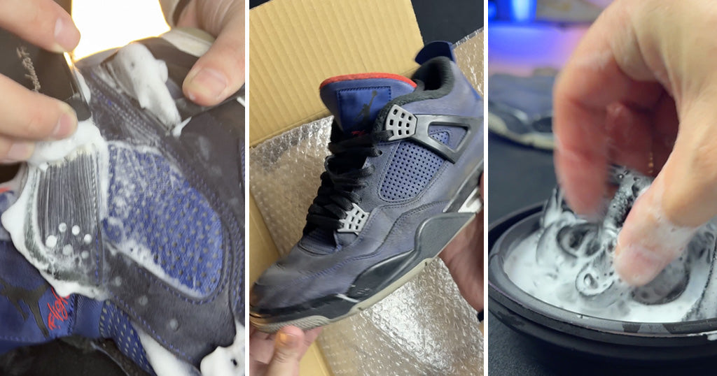 エアジョーダン4の洗い方|写真でわかる手順+おすすめケア用品