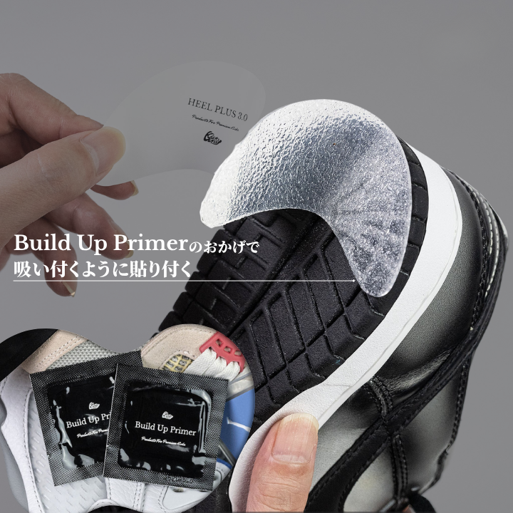 HEEL PLUS 3.0