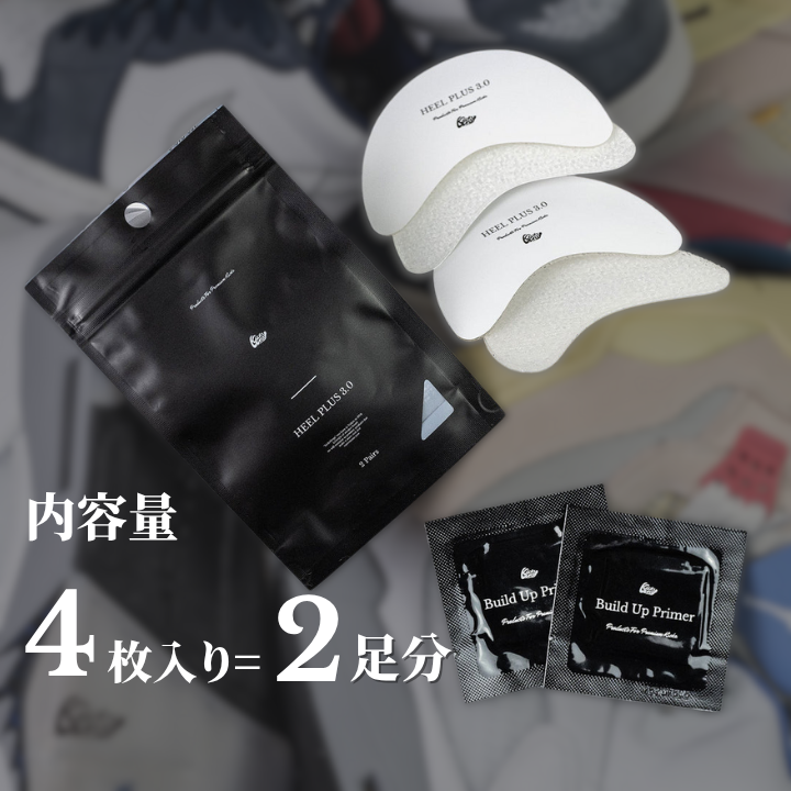 HEEL PLUS 3.0