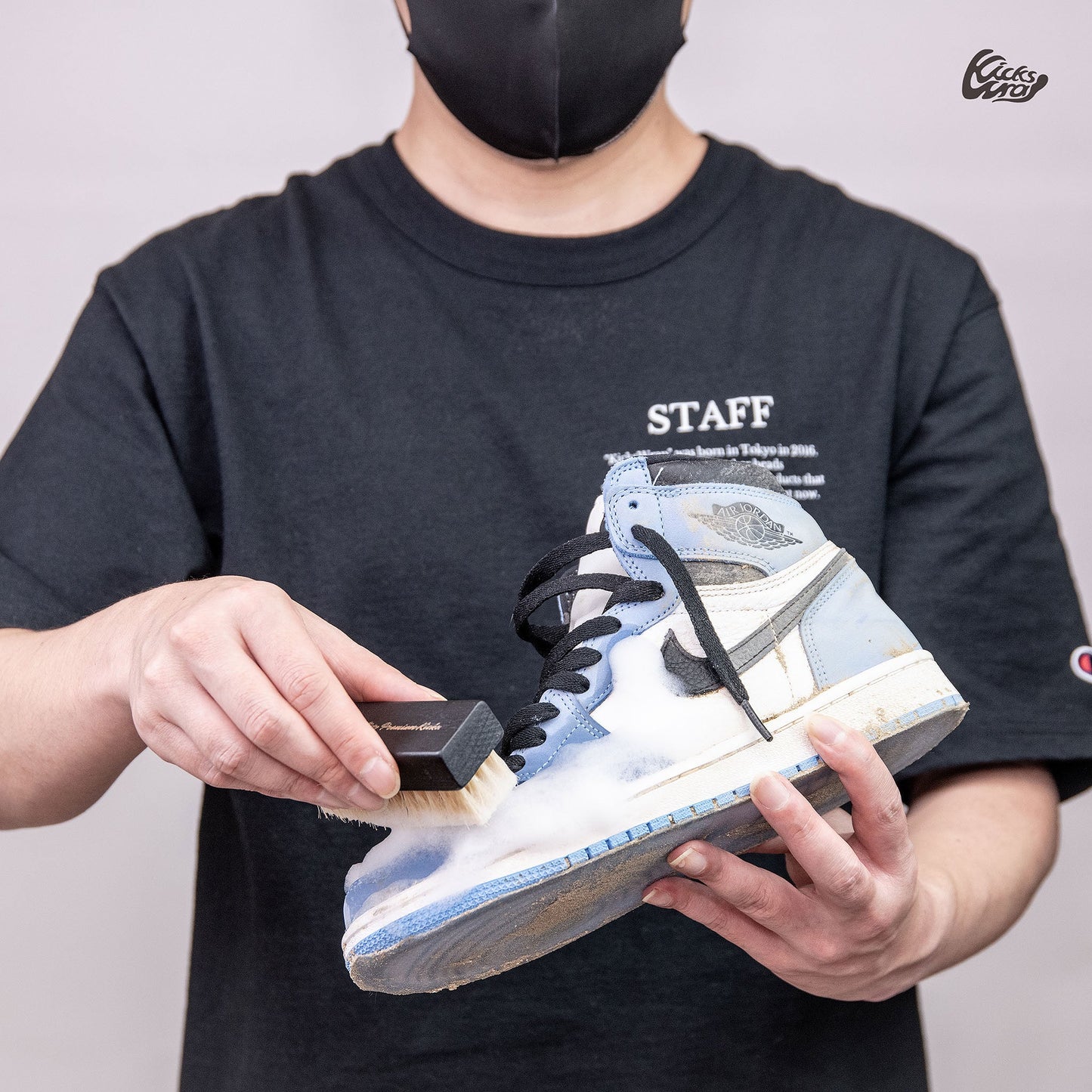 Foam Shoe Care Kit - KicksWrap®︎
