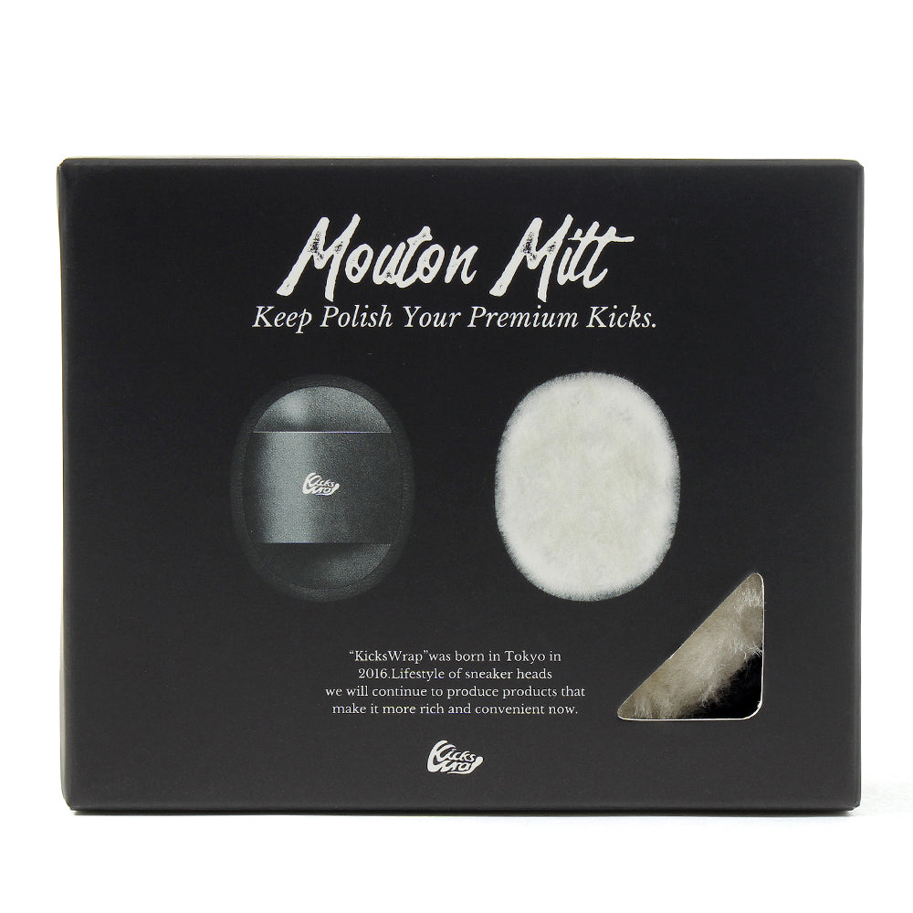 Mouton Mitt