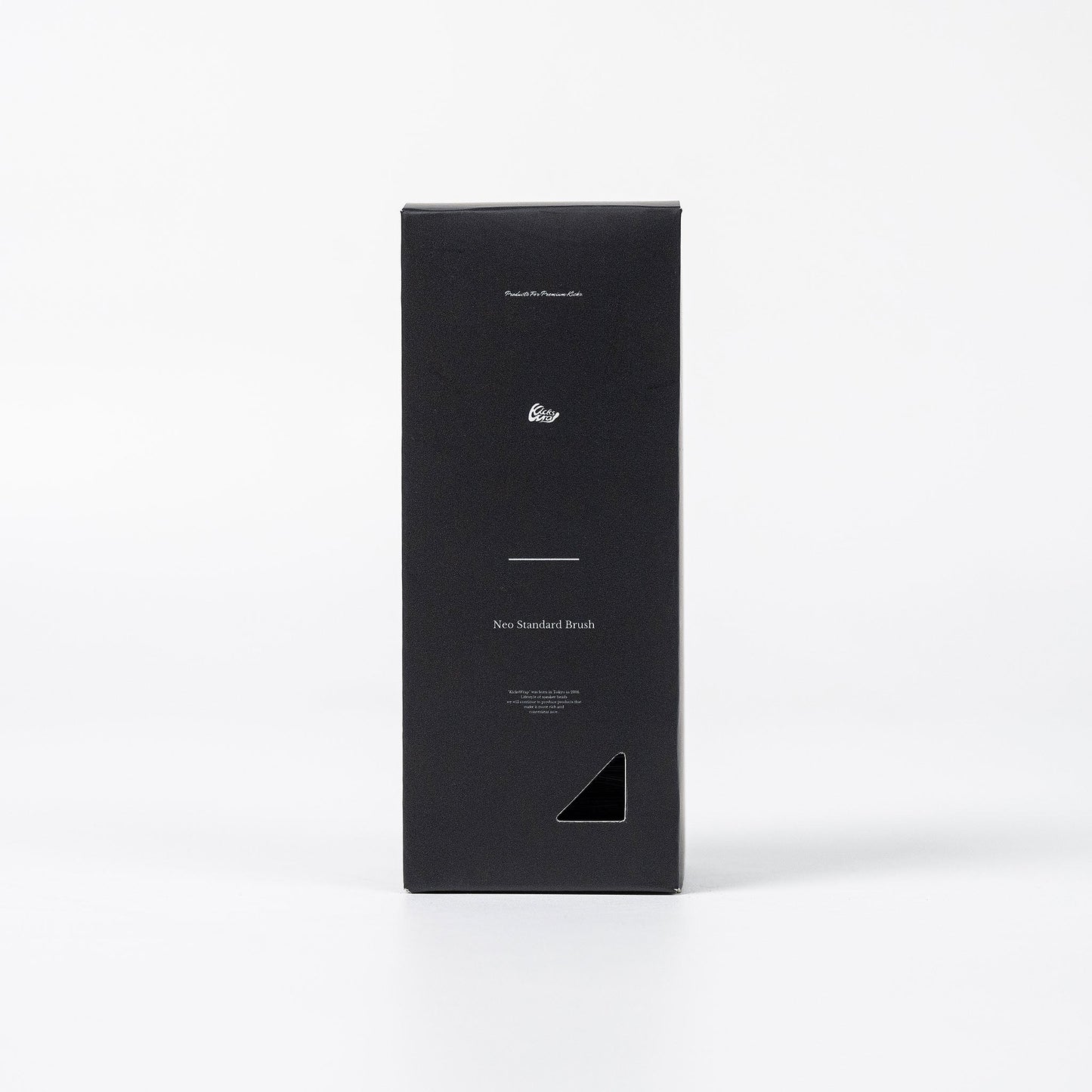 Neo Standard Brush - KicksWrap®︎