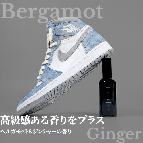 Premium Refresher - KicksWrap®︎