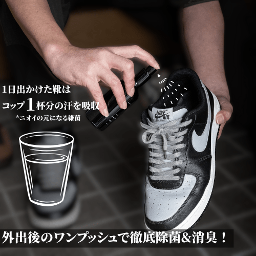 Premium Refresher - KicksWrap®︎