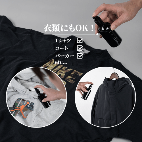 Premium Refresher - KicksWrap®︎