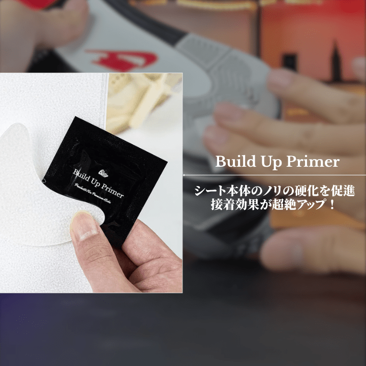 SOLE PLUS 3.0 - KicksWrap®︎