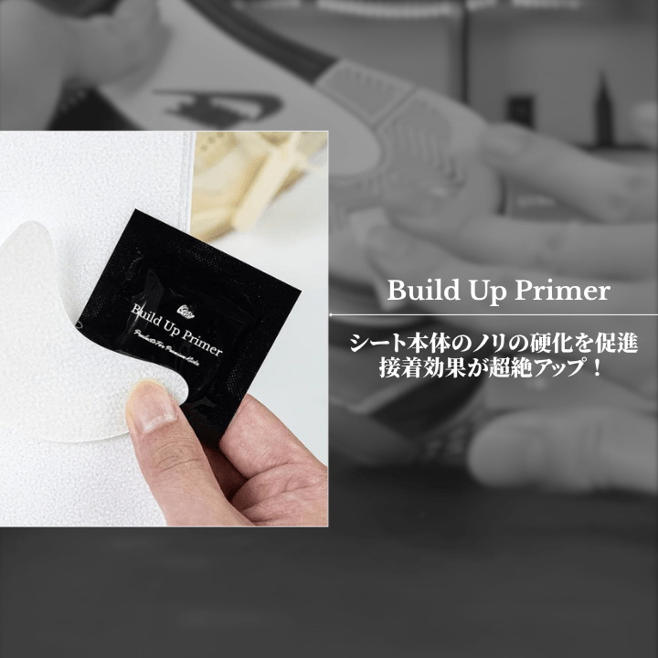 SOLE PLUS 3.0 - KicksWrap®︎