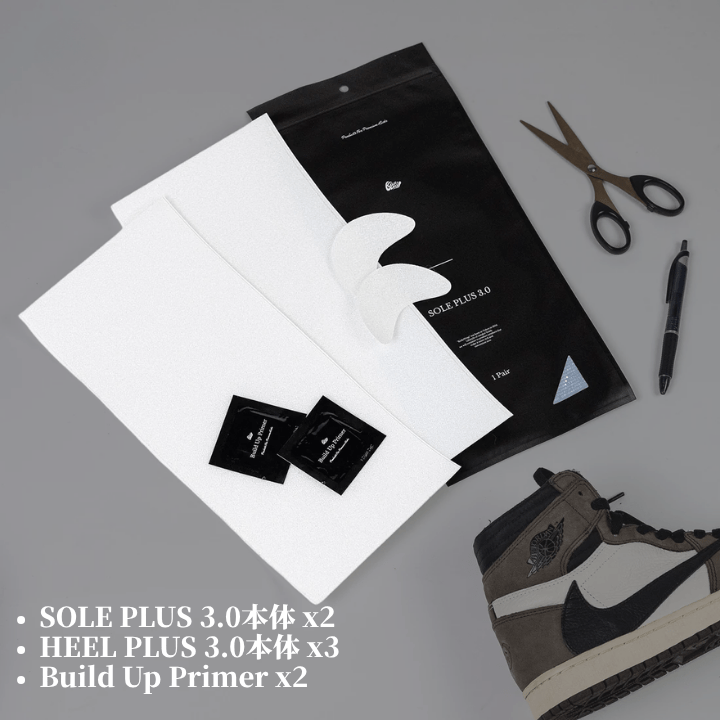 SOLE PLUS 3.0 - KicksWrap®︎