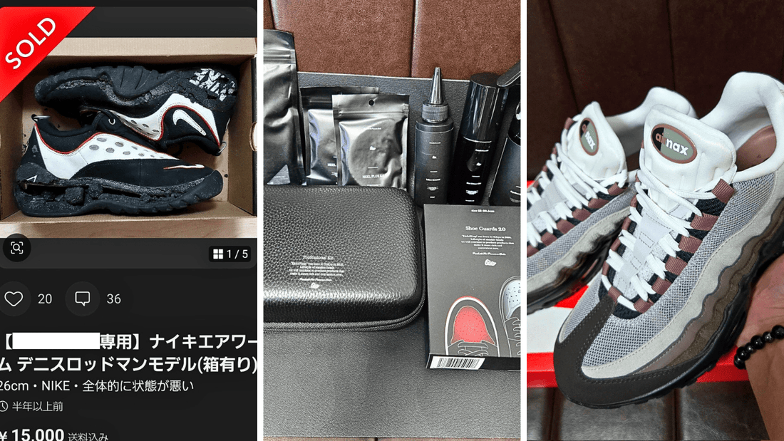 加水分解の後悔…！30年ぶりに再熱したスニーカー愛とシューケアへの熱を語る【KicksWrapユーザーインタビュー】 - KicksWrap®︎