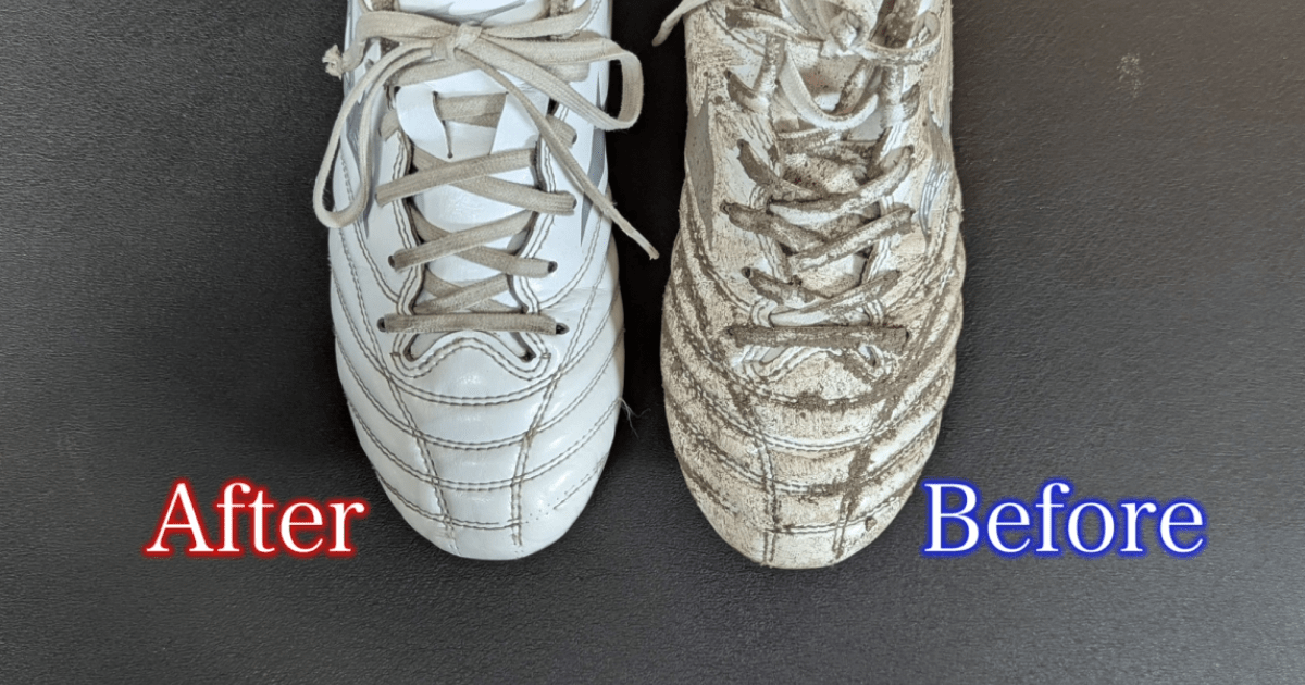 【ミズノ】サッカースパイクの洗い方｜水不要で激しい泥汚れをきれいに - KicksWrap®︎