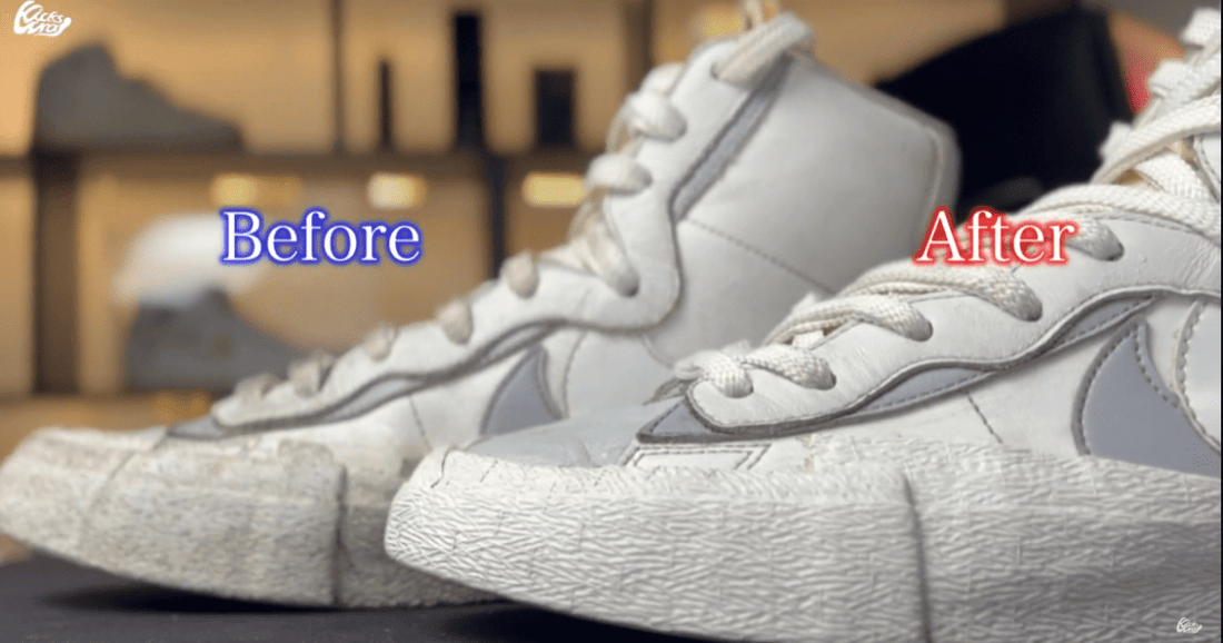 NIKE ブレーザーの洗い方｜素材に適したお手入れで汚れ落としとアフターケアまで - KicksWrap®︎