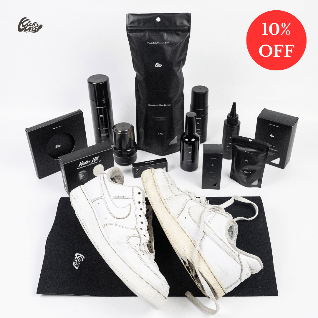 Complete Leather Sneaker Care Kit - KicksWrap®︎