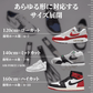 Easy Shoelaces - KicksWrap®︎