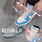 Easy Shoelaces - KicksWrap®︎
