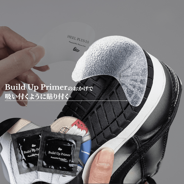 HEEL PLUS 3.0