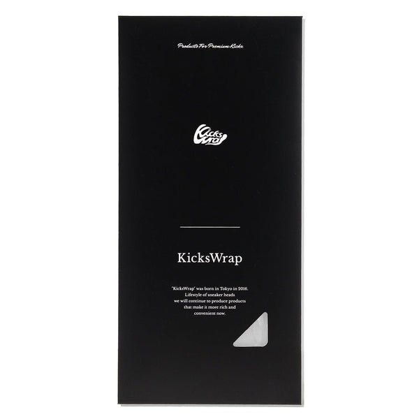 KicksWrap