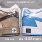 KicksWrap Premium - KicksWrap®︎