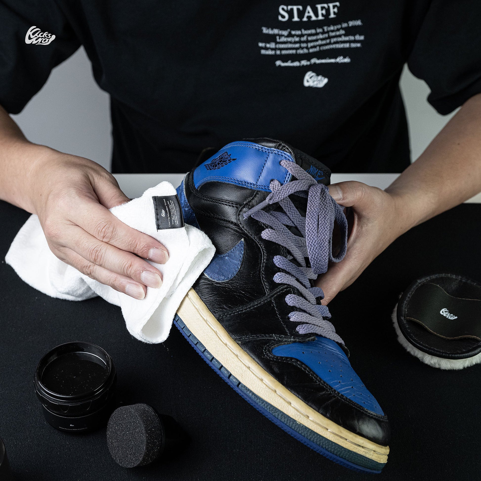 Premium Shoe Cream - KicksWrap®︎