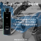 Professional Shoe Care Kit - KicksWrap®︎