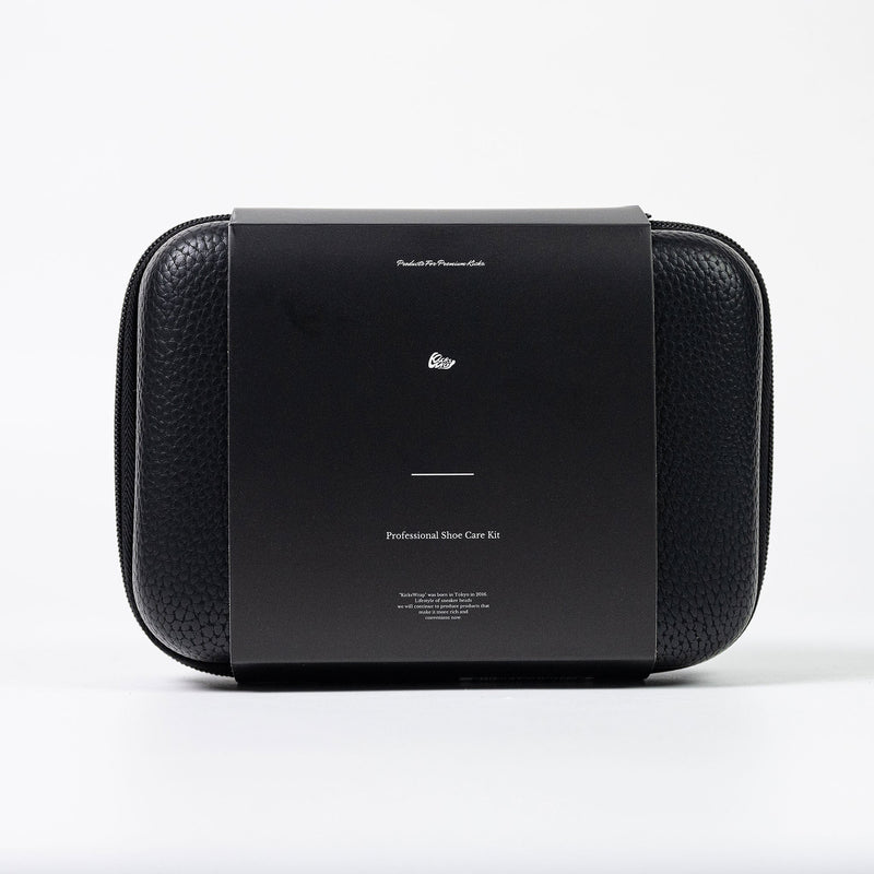 Professional Shoe Care Kit - KicksWrap®︎