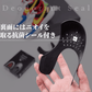 Shoe Guards 2.0 - KicksWrap®︎
