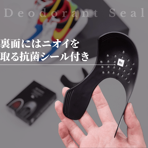 Shoe Guards 2.0 - KicksWrap®︎