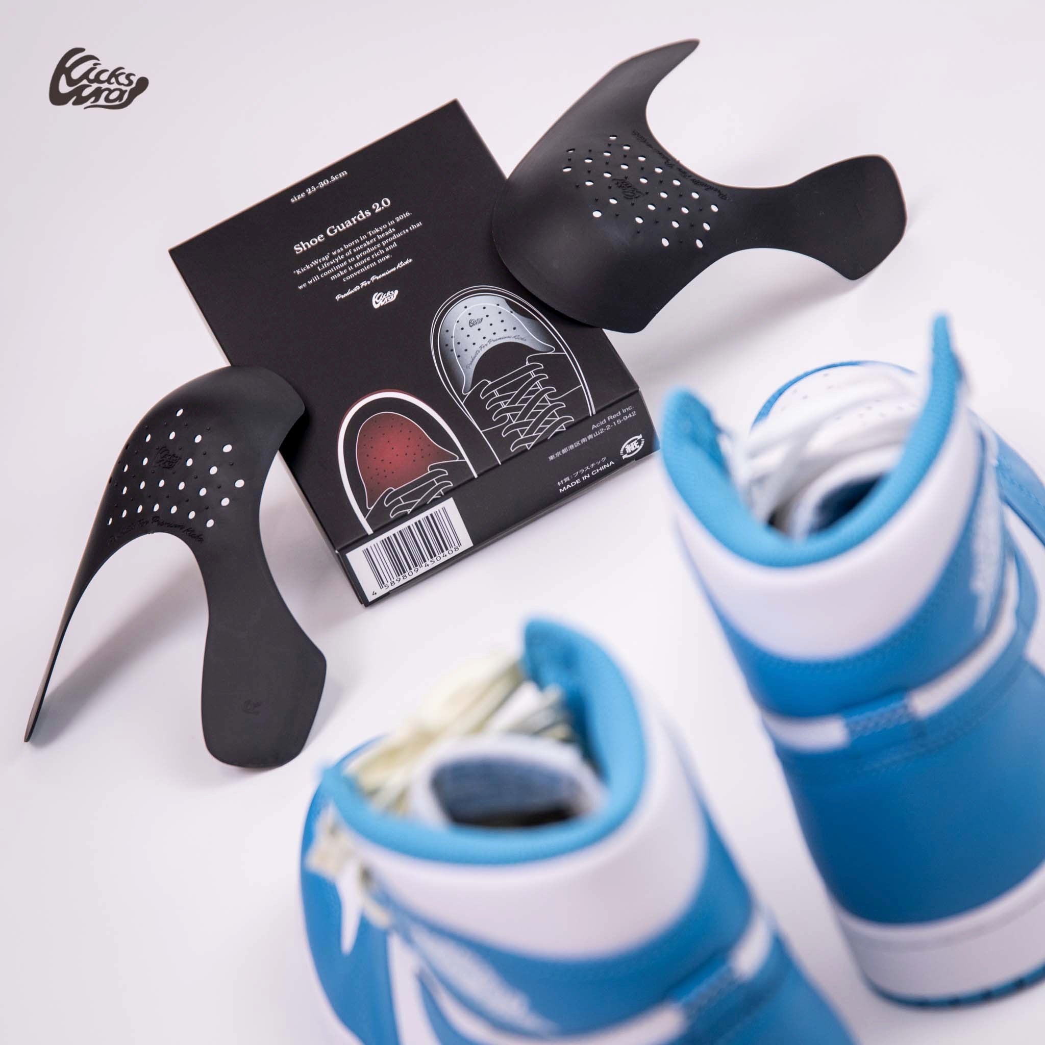 Shoe Guards 2.0 – KicksWrap®︎