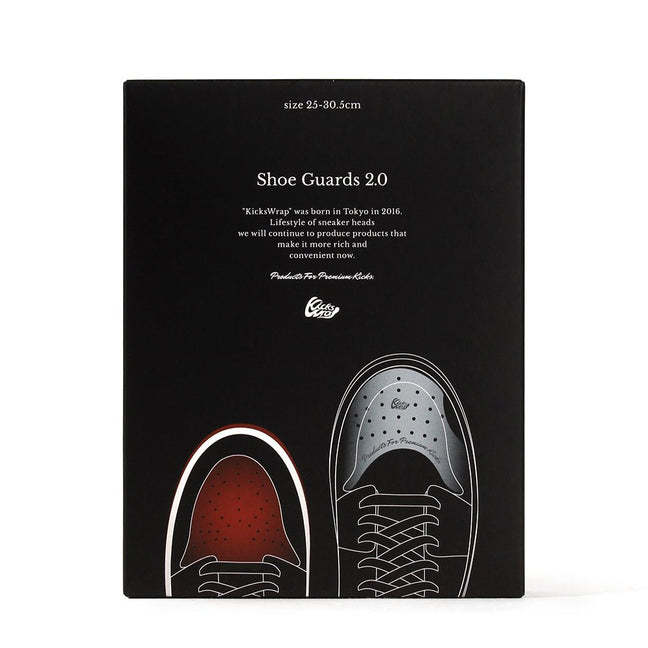 Shoe Guards 2.0 - KicksWrap®︎