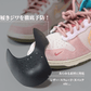 Shoe Guards 2.0 - KicksWrap®︎