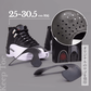 Shoe Guards 2.0 - KicksWrap®︎