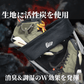 Shoes Bag 2.0 - KicksWrap®︎