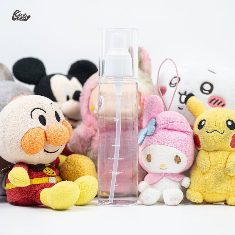 Soft Toy Cleaner - KicksWrap®︎
