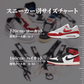 The Shoelaces - KicksWrap®︎