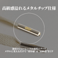 The Shoelaces - KicksWrap®︎