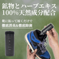 Ultimate Refresher - KicksWrap®︎