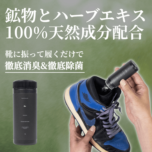 kicks wrap ケース　ボックス　12個 スニーカーボックス決定版】Boxes -Horizontal Model-スタッフレビュー