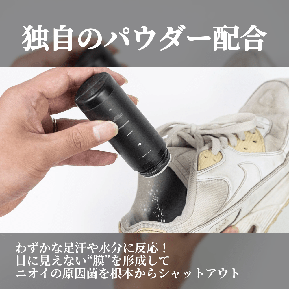 Ultimate Refresher - KicksWrap®︎