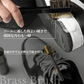 Utility Brush - KicksWrap®︎