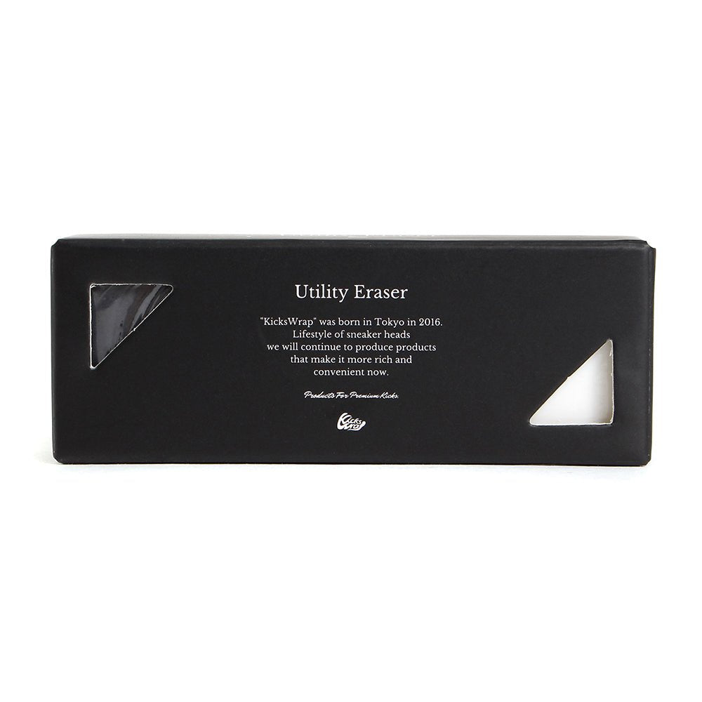 Utility Eraser - KicksWrap®︎
