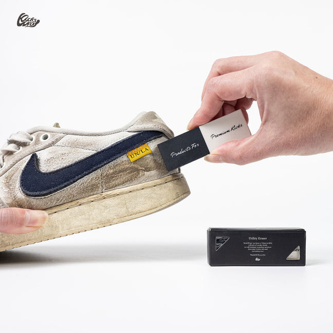 Utility Eraser - KicksWrap®︎