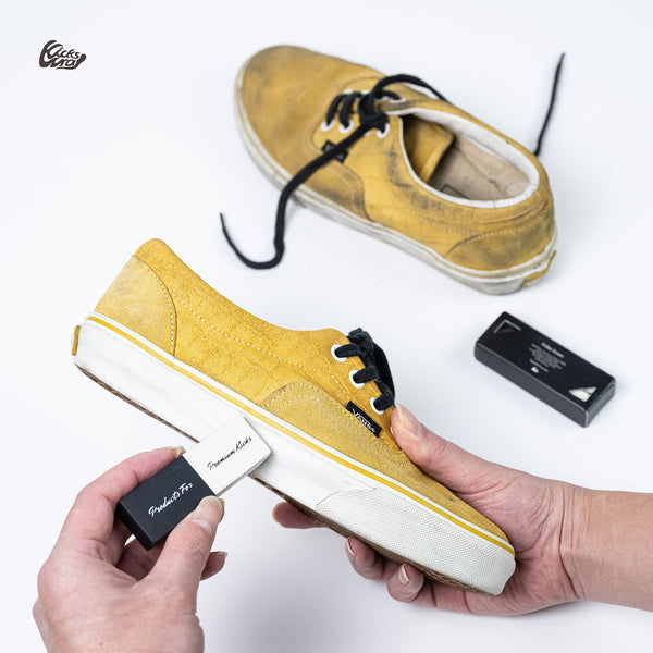 Utility Eraser
