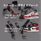 Vintage Shoelaces - KicksWrap®︎