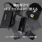 Waterproof Spray 2.0 - KicksWrap®︎