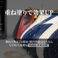 Waterproof Spray 2.0 - KicksWrap®︎